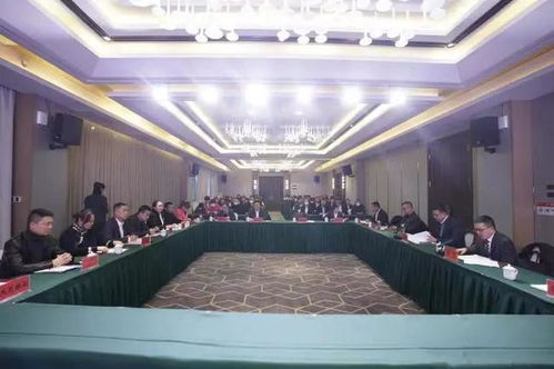 济南会议公司